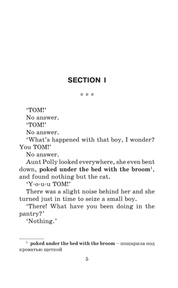 The Adventures of Tom Sawyer