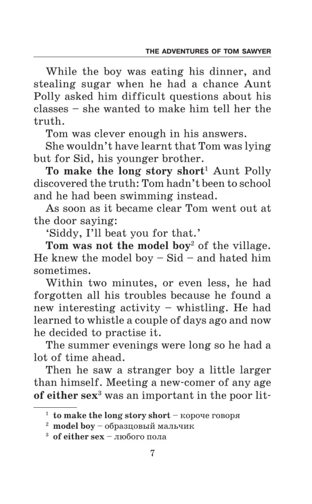 The Adventures of Tom Sawyer