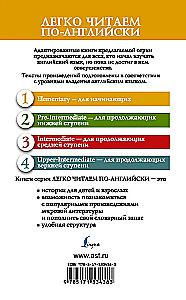 The Best Magic Tales in English. Level 1
