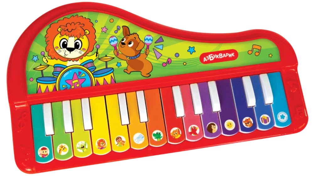 Musical Toy - Magic Piano. Multidisco