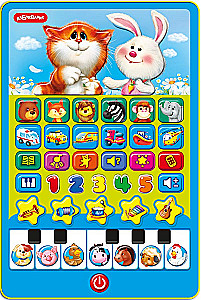 Muzikinė žaislas - Žaidimų planšetė. Mano draugai gyvūnai