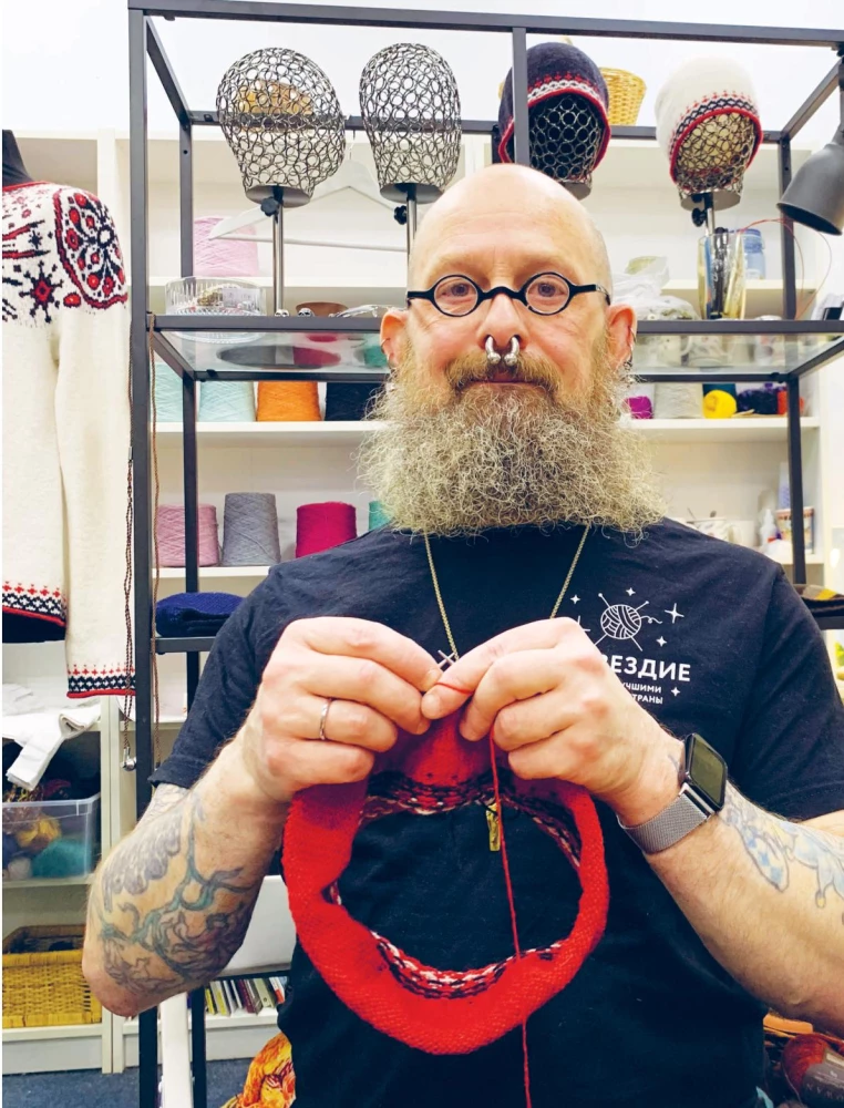 Panoramic Knitting in the Modern Style. Unique Technique and 7 Author's Projects for Creativity
