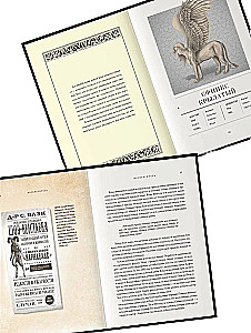 Der Wiederbelebende, oder Anatomie fantastischer Wesen. Verlorenes Werk von Dr. Spencer Black