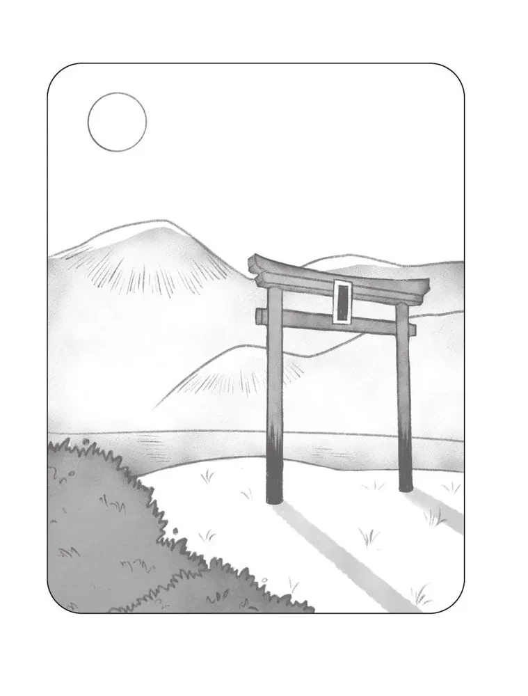 Japanische Mythen. Eine Untersuchung von Legenden über Götter, Kitsu-ne, Geister und andere Yokai