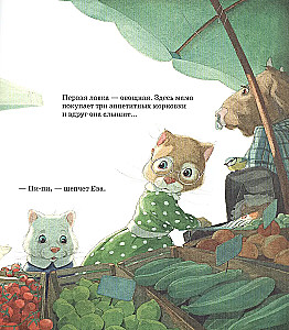 Bardzo pilna sprawa
