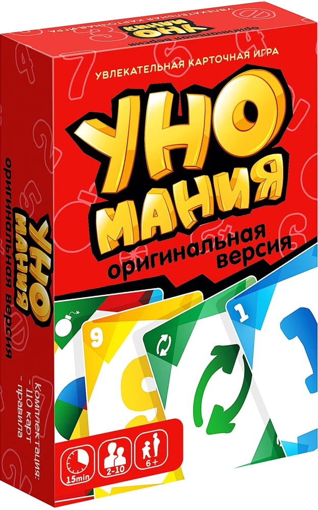 Board Game - Unomania. Original Version