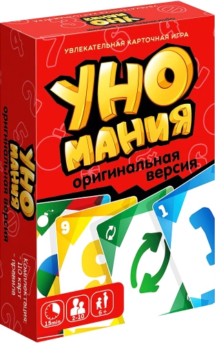 Board Game - Unomania. Original Version