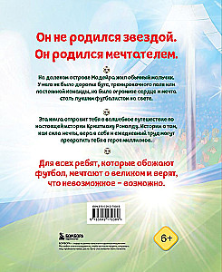 Ronaldu. Berniukas, kuris tapo žvaigžde