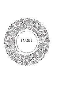 Raamatust prints