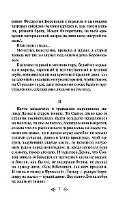 Czarny topola