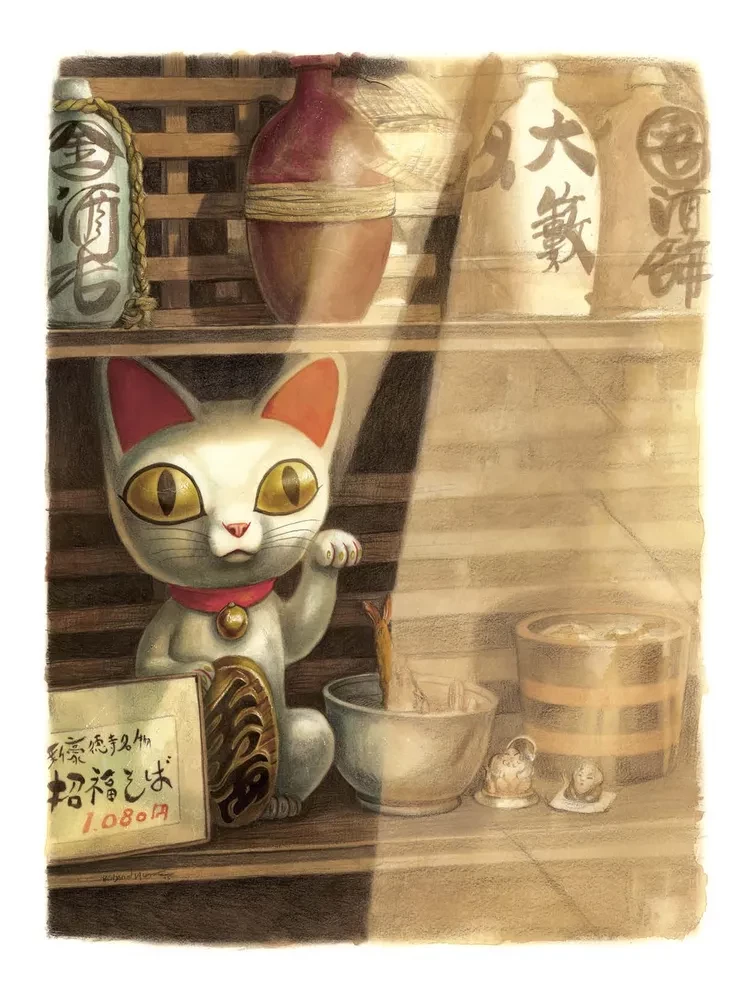Cat Mischief