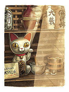 Cat Mischief