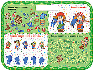 3000 Stickers. Amazing Adventures