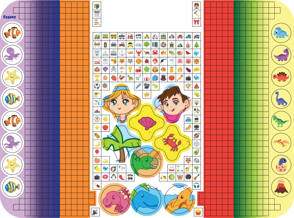 3000 Stickers. Amazing Adventures
