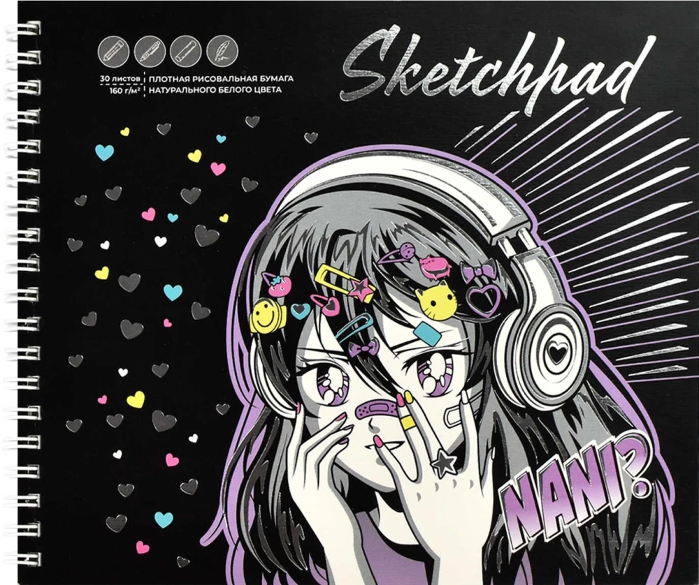 Sketšipad - Manga, 30 lehte