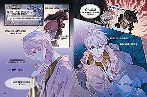 Goodbye, My King! Volume 3