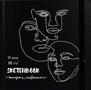 Sketširaamat. Näo jooned