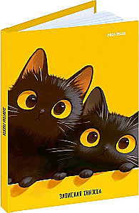 Notebook - Two Black Kittens, A6