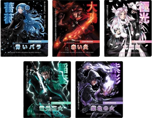 Märkmik - Väärane anime, A5, 48 lehte, ruuduline, assortii