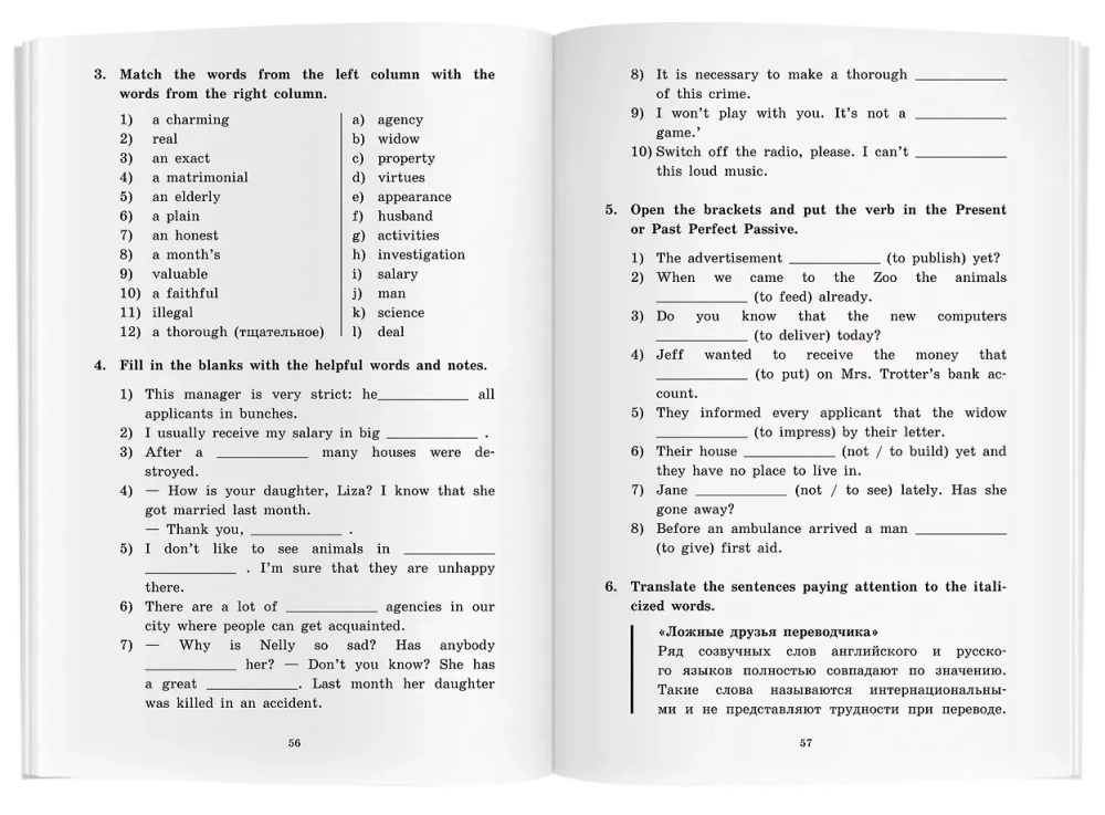 Dary mędrców i inne opowiadania/The Gift of the Magi and Other Stories