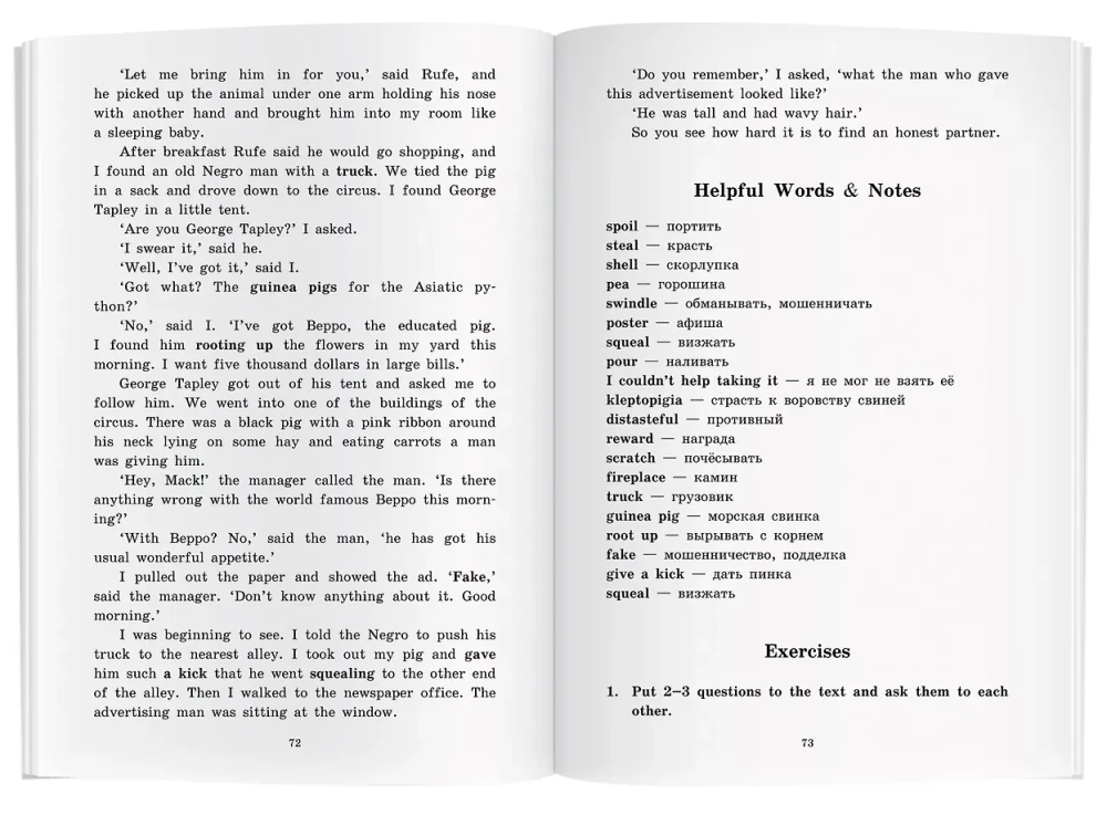 Dary mędrców i inne opowiadania/The Gift of the Magi and Other Stories