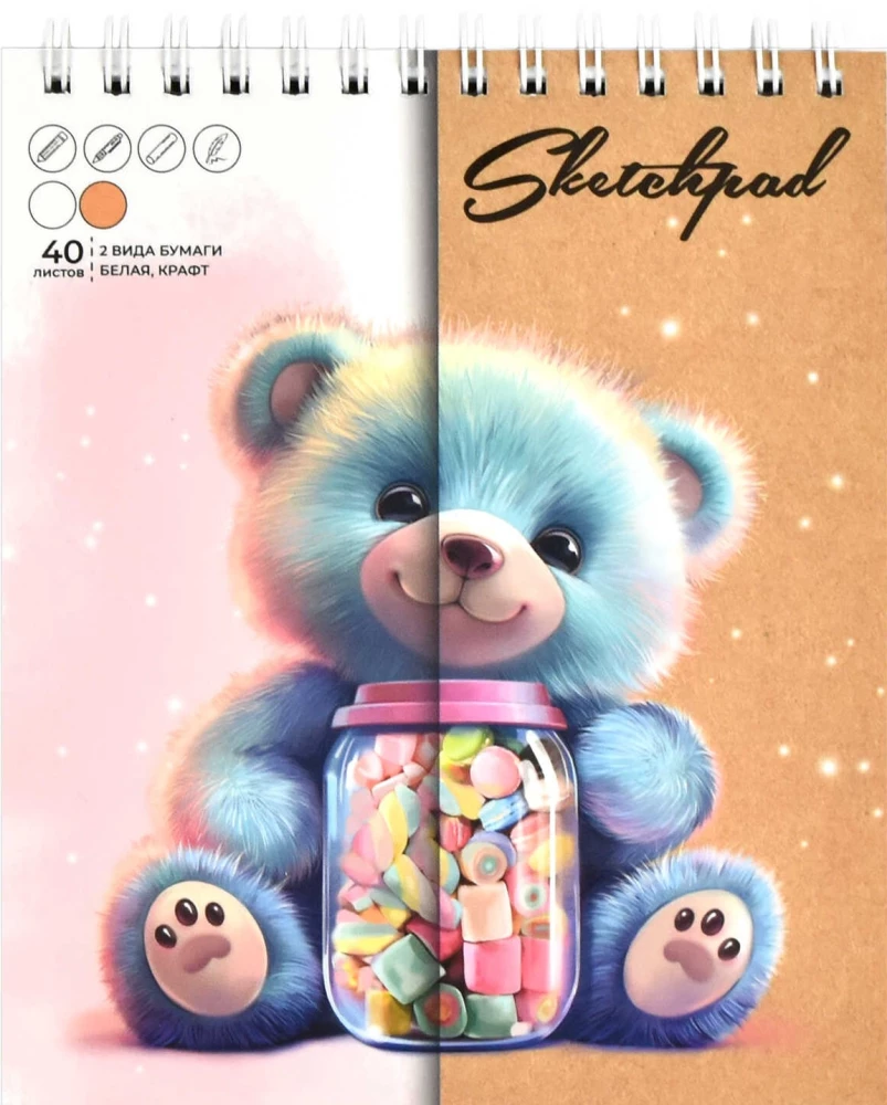 Sketšpad - Misha, 40 lehte