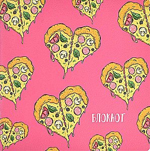 Märkmik - Pizza-hheart, 40 lehte, ruuduline