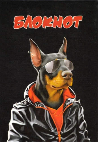 Märkmed - Dobermani, A7, 32 lehte, ruuduline
