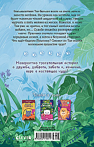 Kassipoeg Puhh otsib kodu
