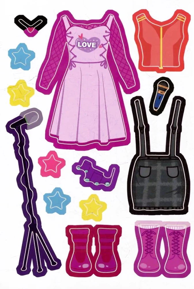 Wonderful Outfits. Superstar