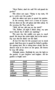 Russian Fairy Tales in English = Русские сказки на английском языке. Level 1