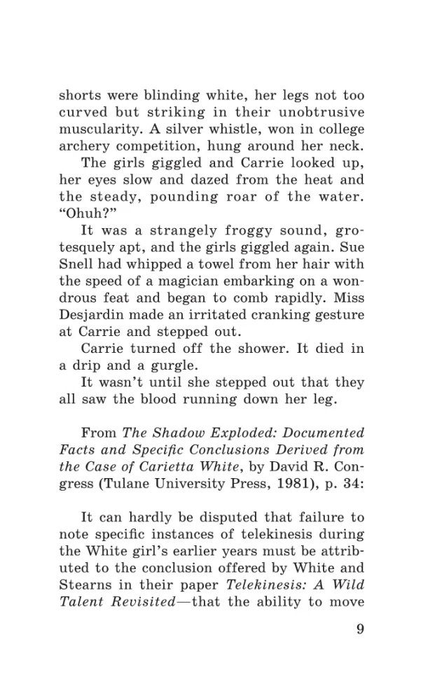 Carrie