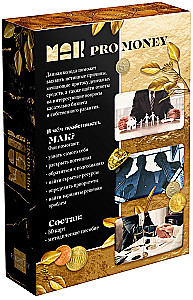 Metaphorical Associative Cards - PRO MONEY, 50 cards