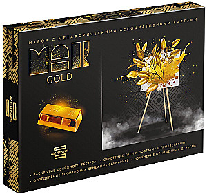 Mākslas terapija - GOLD ar MĀK, 50 kartes