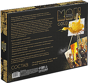 Mākslas terapija - GOLD ar MĀK, 50 kartes