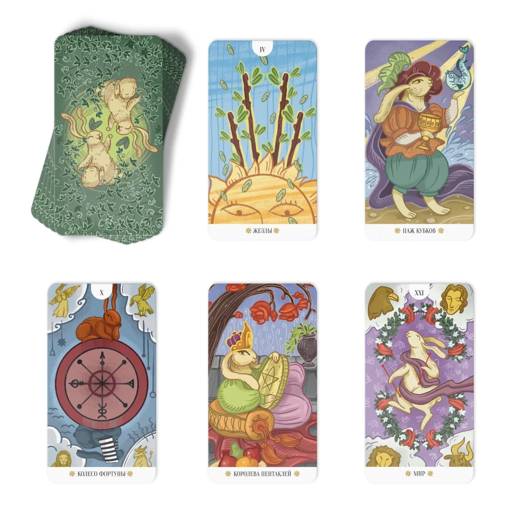 Tarot kārtis - Baltais trušis, 78 kārtis