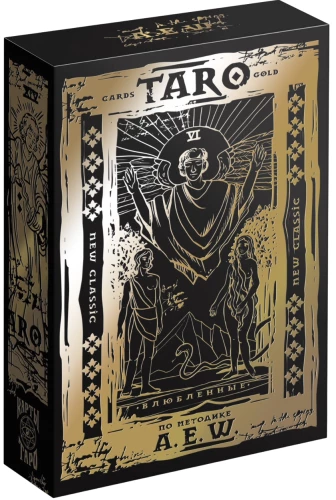 Tarot - Klassikaline, kullatud, 78 kaarti