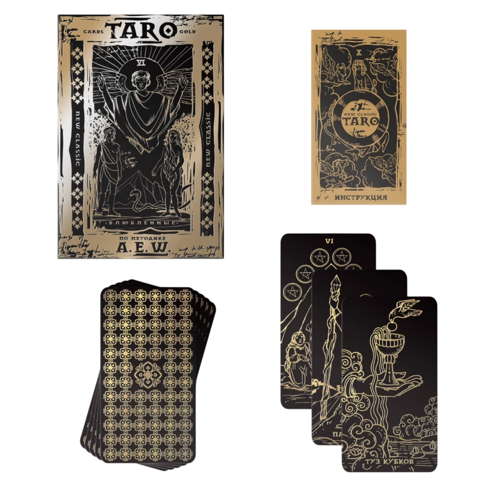 Tarot - Classic, golden, 78 cards