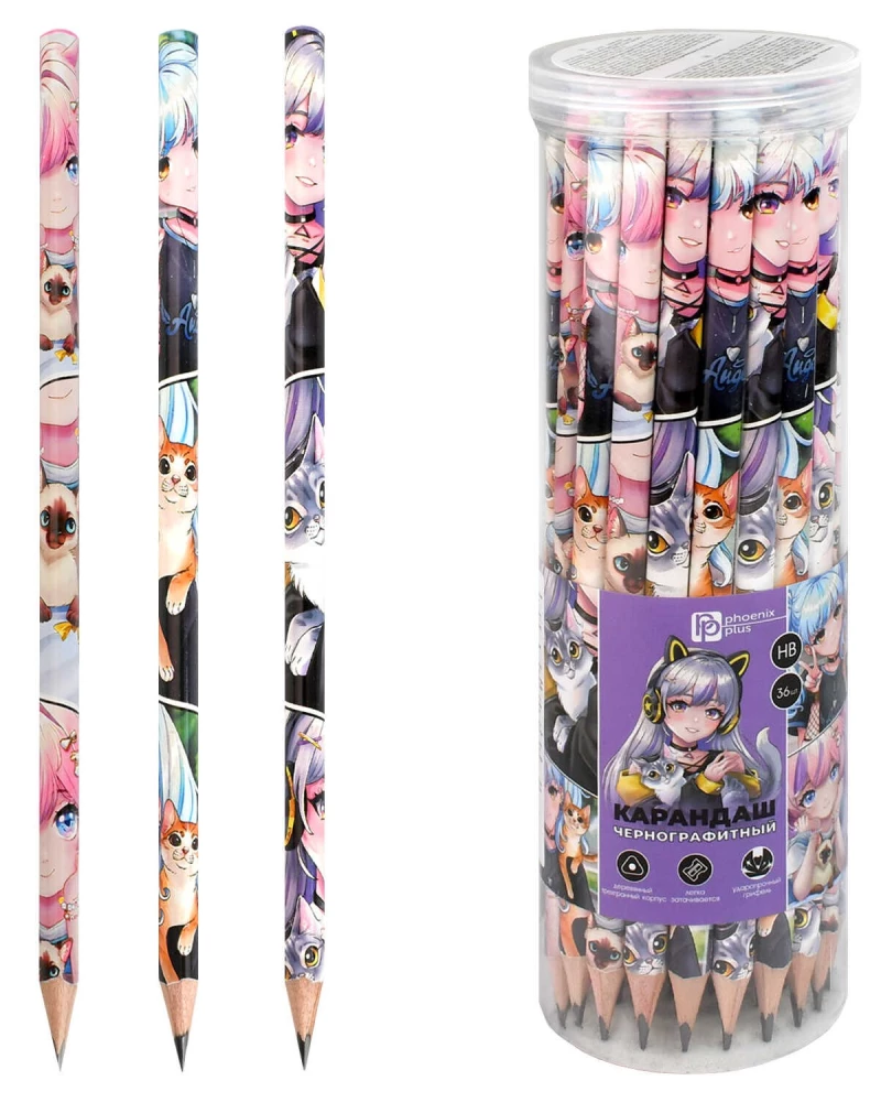 Küsimusmustandest pliiats - Anime kassidega, sortimendis