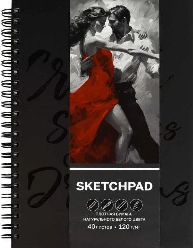Skečpads - Tango divatā, 40 lapas