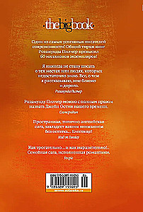 September