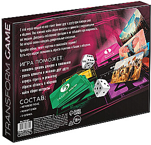 Psychological Game - Closer Connection with Metaphorical Cards, 90 Cards