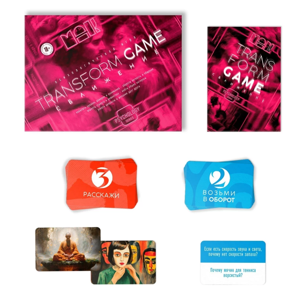 Psychological Game - Closer Connection with Metaphorical Cards, 90 Cards