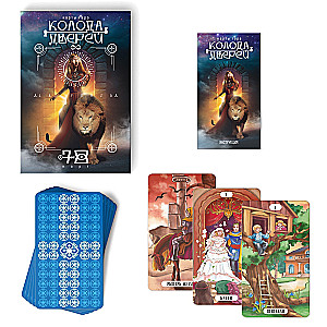 Tarot - Durvju un atslēgu kāršu komplekts, 78 kārtis
