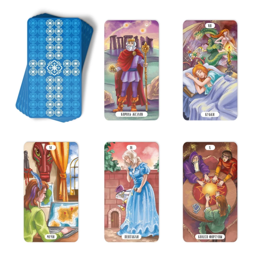 Tarot - Durvju un atslēgu kāršu komplekts, 78 kārtis