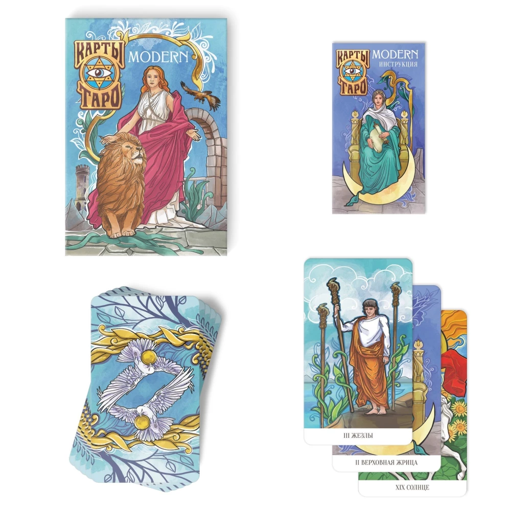 Tarot - Modern, 78 cards