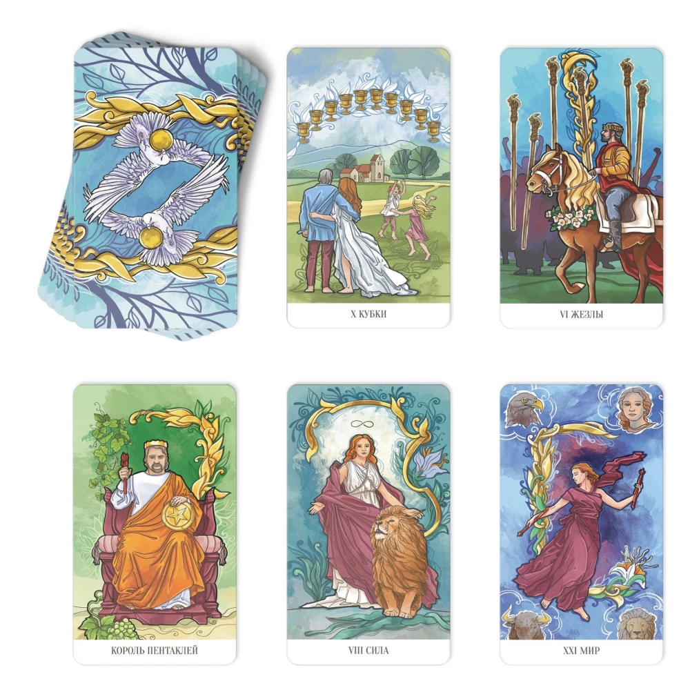 Tarot - Modern, 78 cards