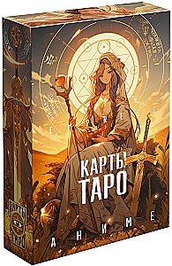 Tarot - Empress. Anime, 78 cards