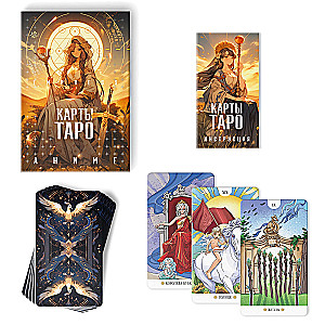 Tarot - Empress. Anime, 78 cards