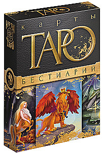 Tarot - Bestiary, 78 cards